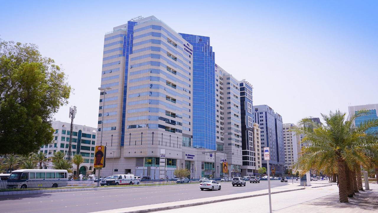 Al Muhairy Centre